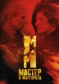 сериал 