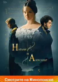 сериал 